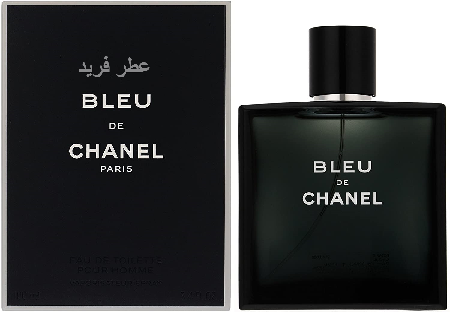 اسانس عطر بلو د شنل مردانه Chanel Bleu
