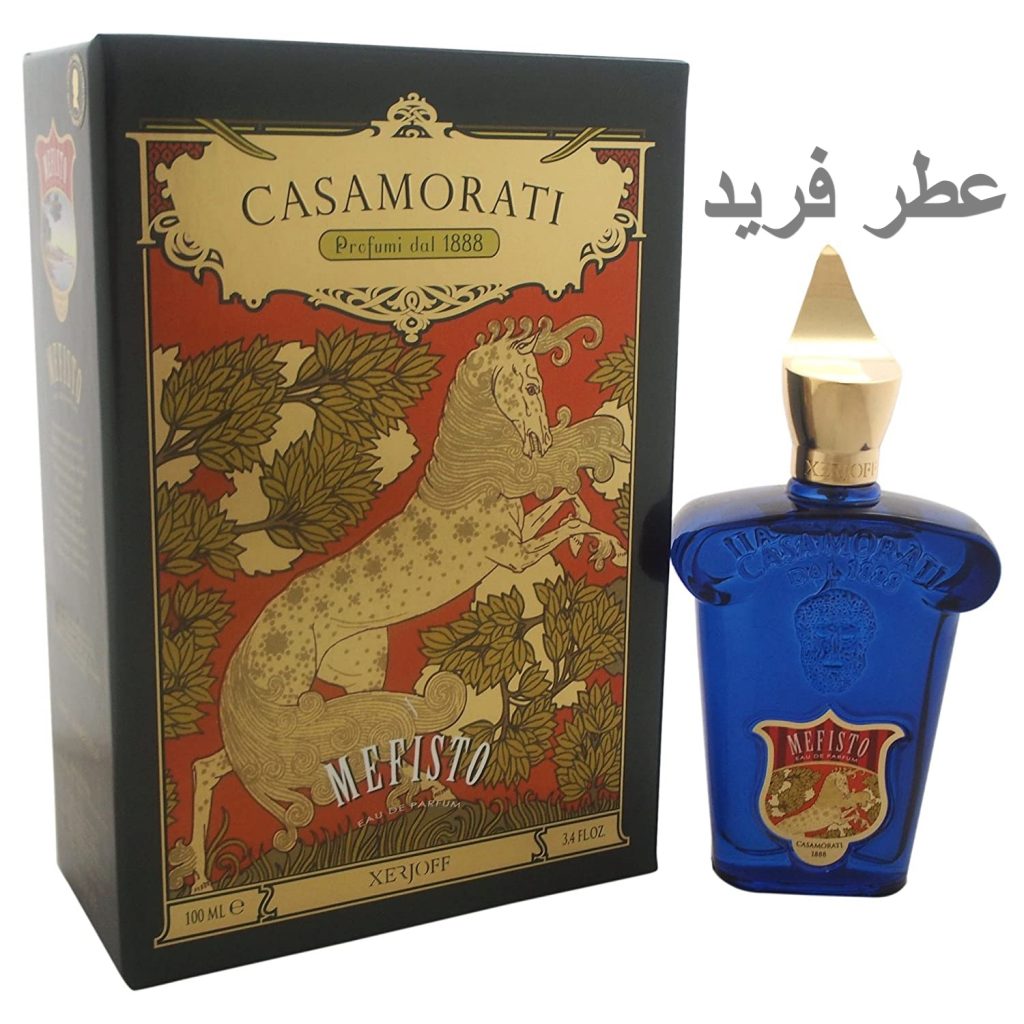عطر کازاموراتی مفیستو Casamorati Mefisto - عطر فرید